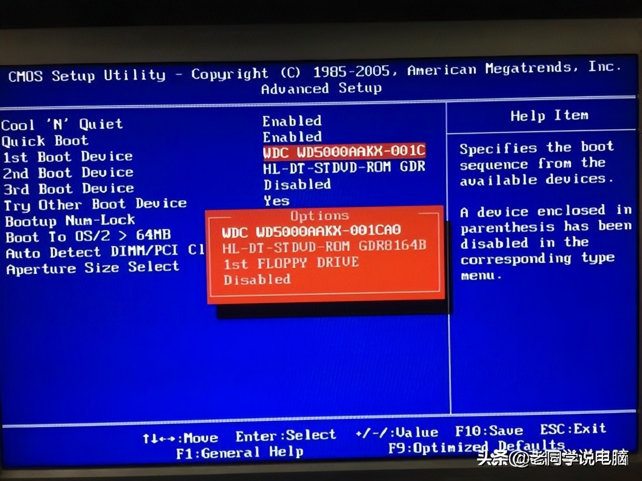 windows电脑开机进入bios怎么办,电脑开机后不能进入windows