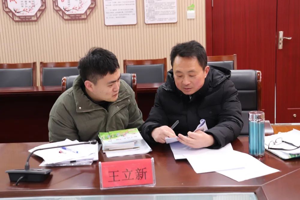 县级人民政府教育督导室,市人民政府教育督导室