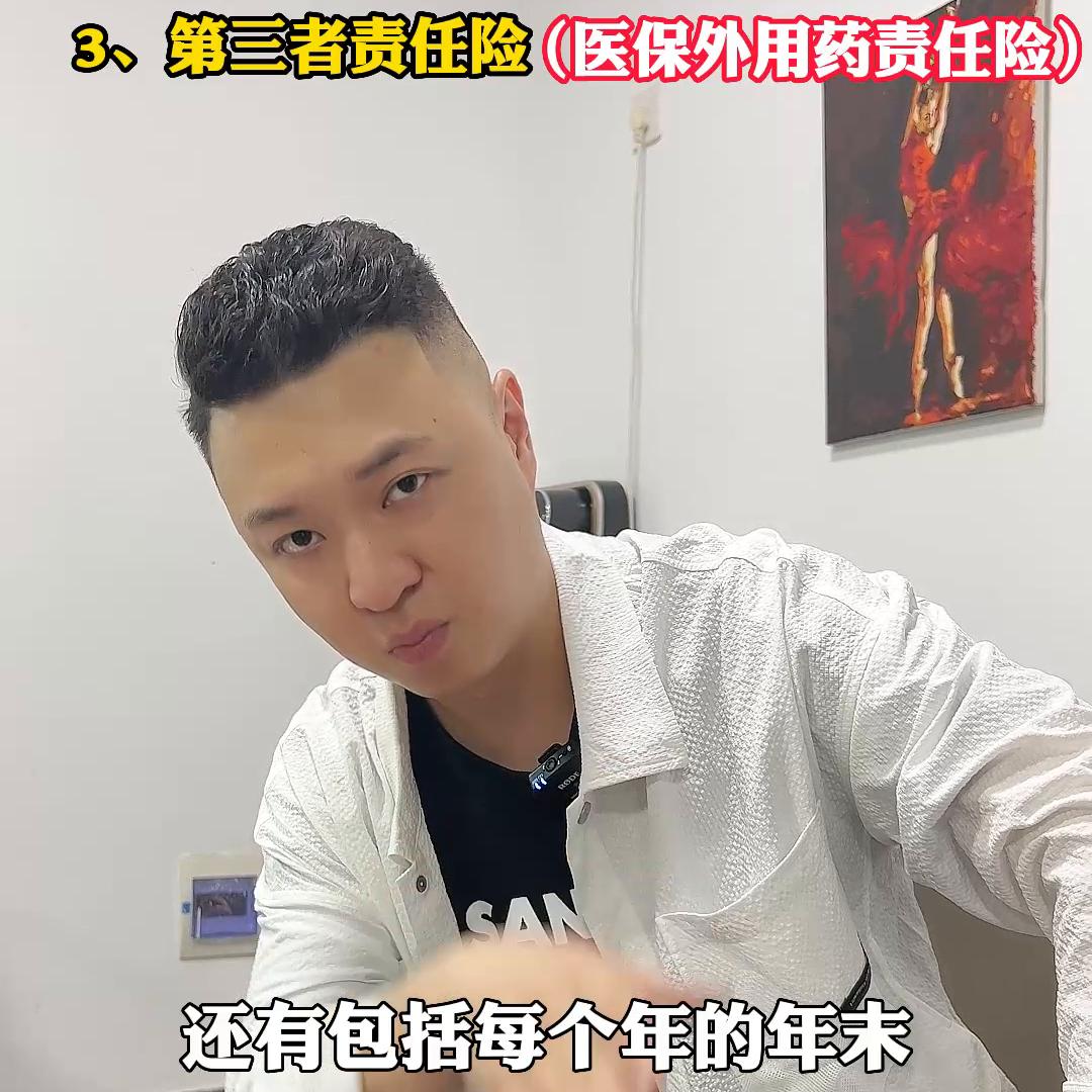 便宜车险和贵的车险有区别吗,人保车险和平安车险哪个贵