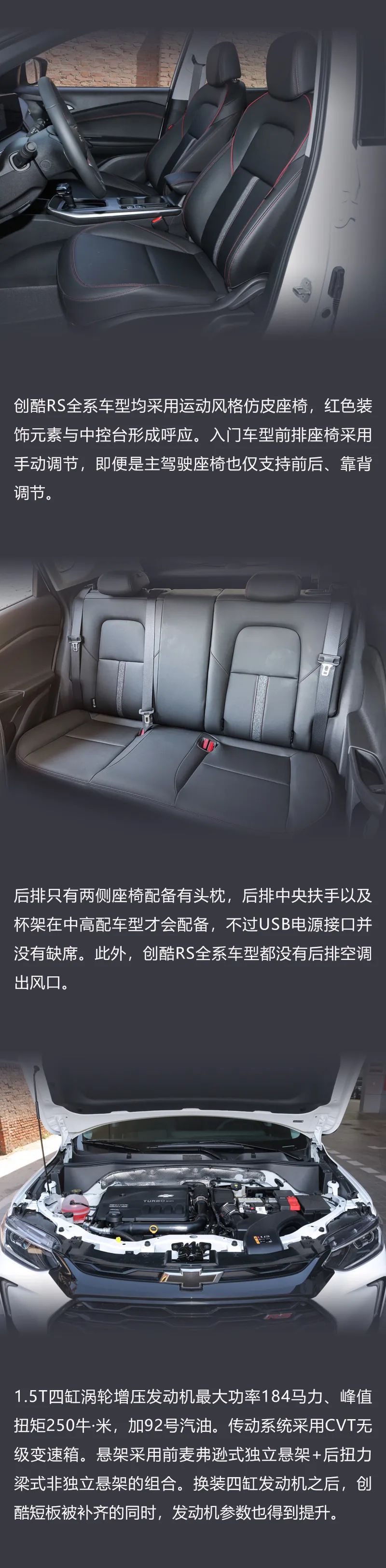 创酷rs酷版10万能落地吗,创酷rs低配落地价