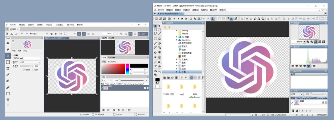 stylepix图片编辑软件教程,pixlr图片编辑app
