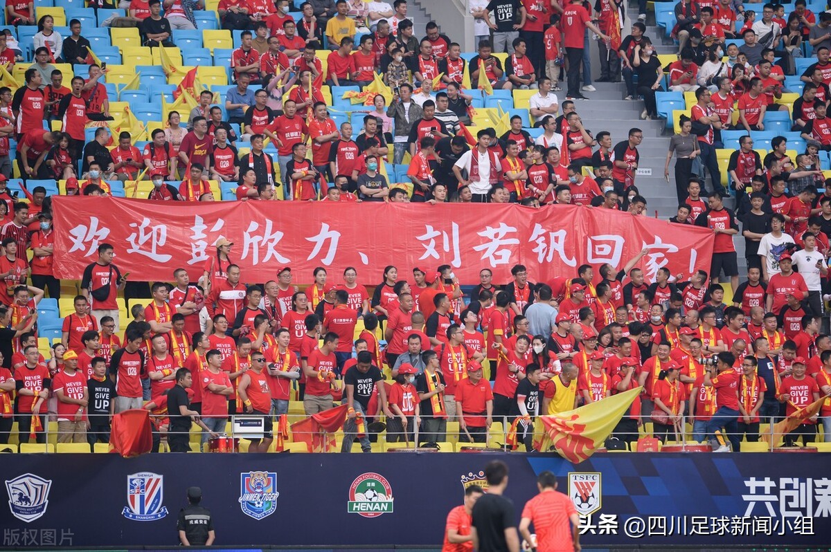 成都蓉城2-1上海申花赛后评论：精彩、激烈、混乱、浪漫与情怀