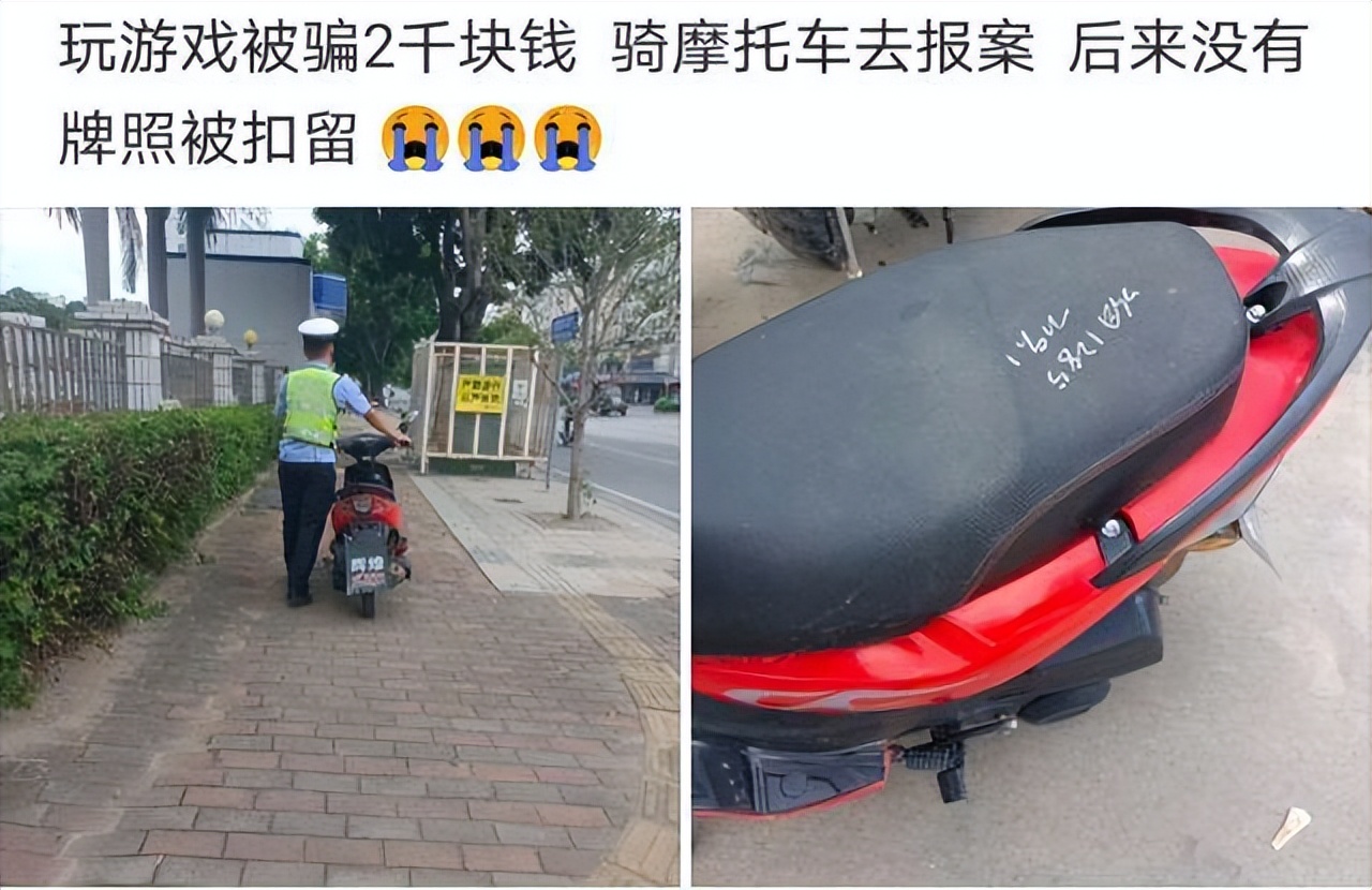 关于鞋子神回复,盘点网友们的神回复新鞋