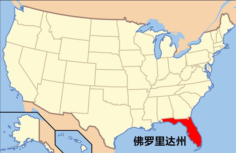 美国人生活在加州,美国佛州和加州哪个适合居住