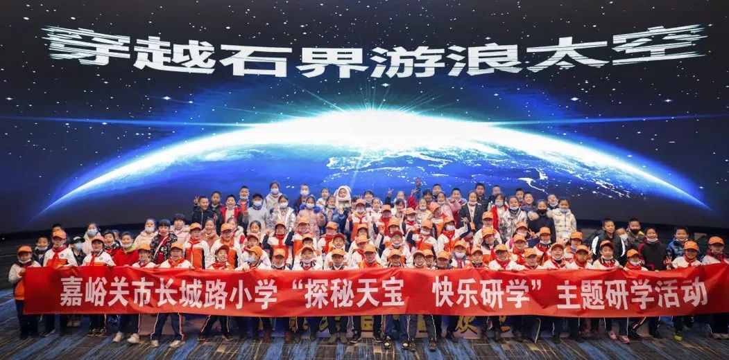 甘肃酒泉奇石观赏园,酒泉奇石博物馆门票