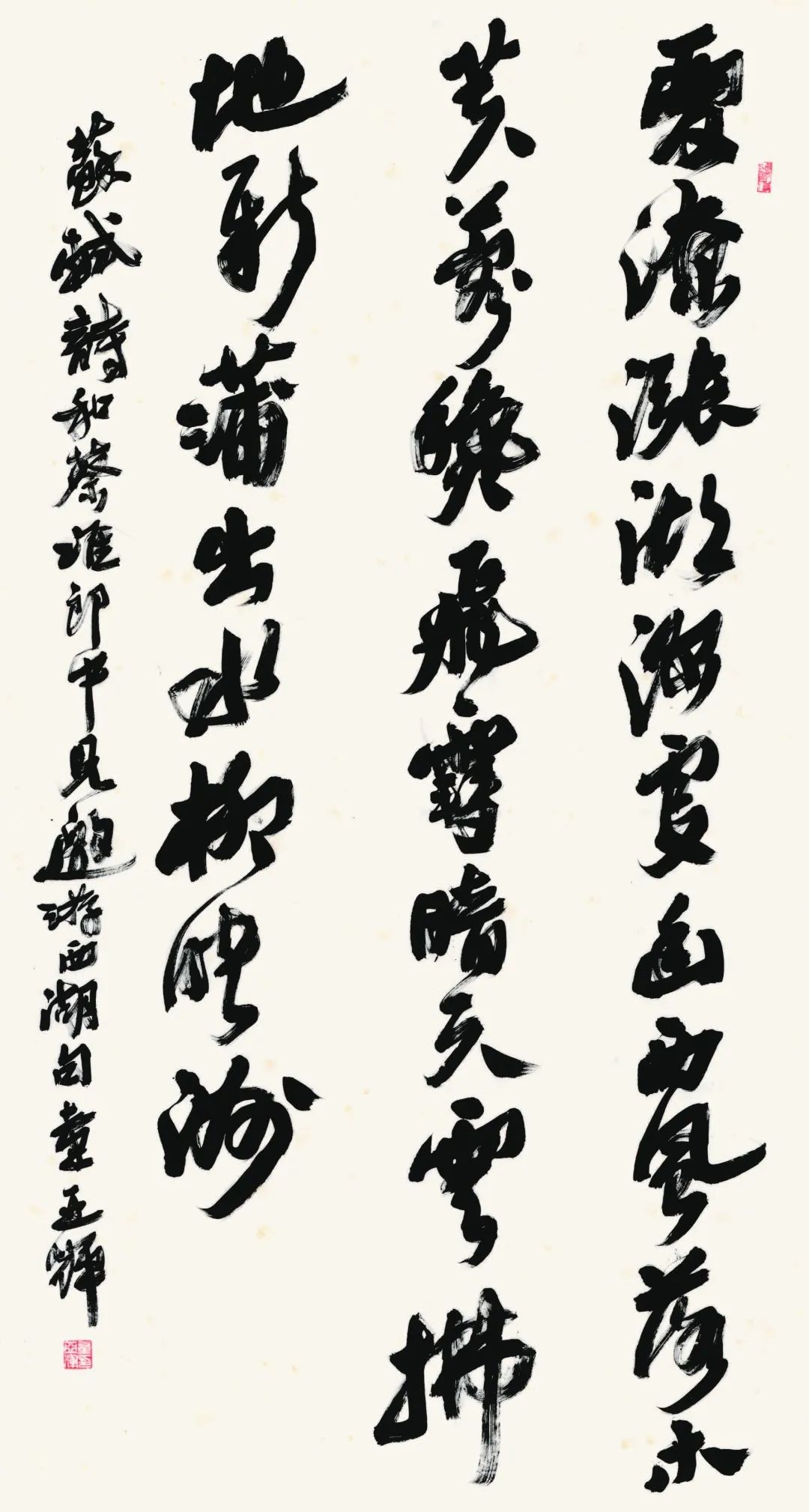 诗画江南活力浙江短视频展播,杭州江南书画特展