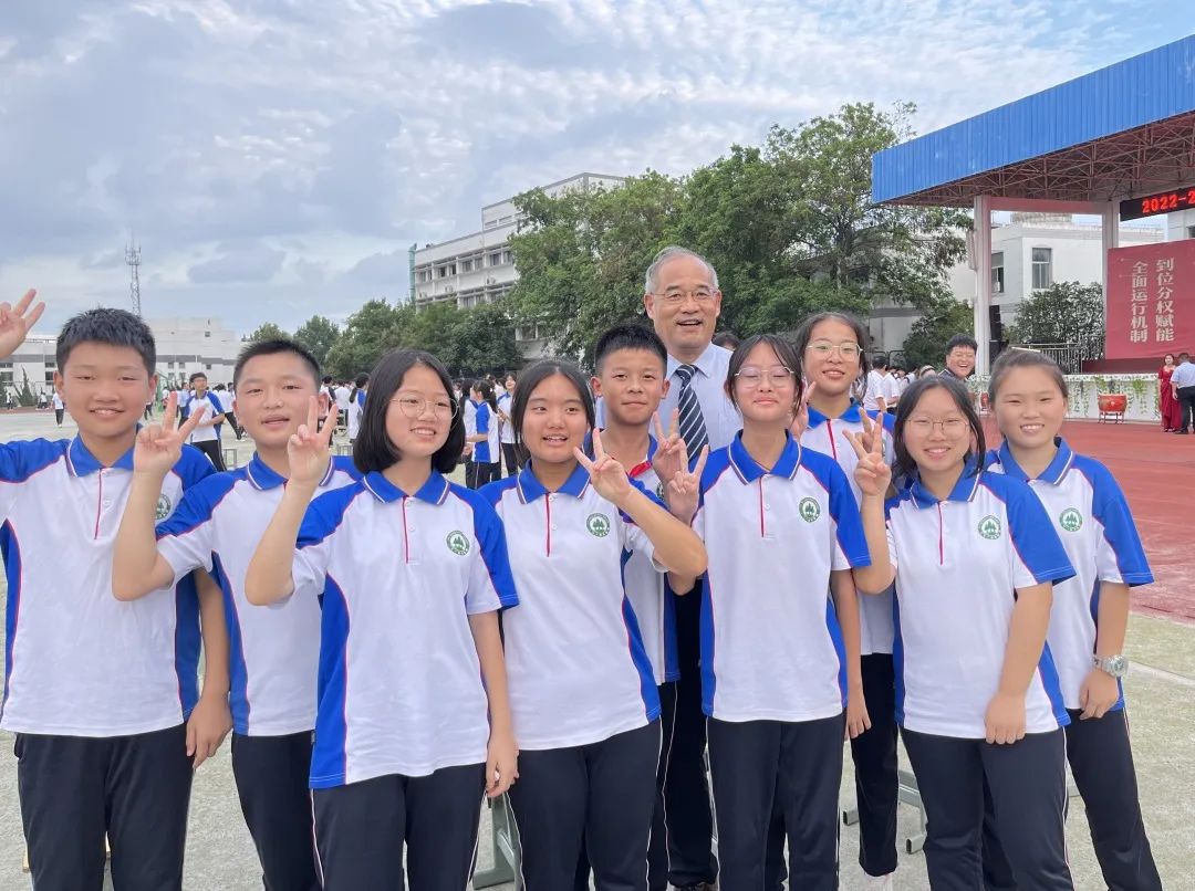 271教育|一场盛大的开学典礼邀你共赏