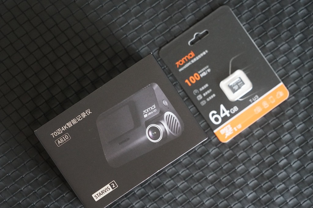 70迈智能记录仪1a,70迈a810记录仪多少钱