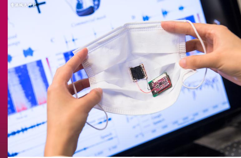 香港城大发明可追踪呼吸、咳嗽和说话声音的智能口罩