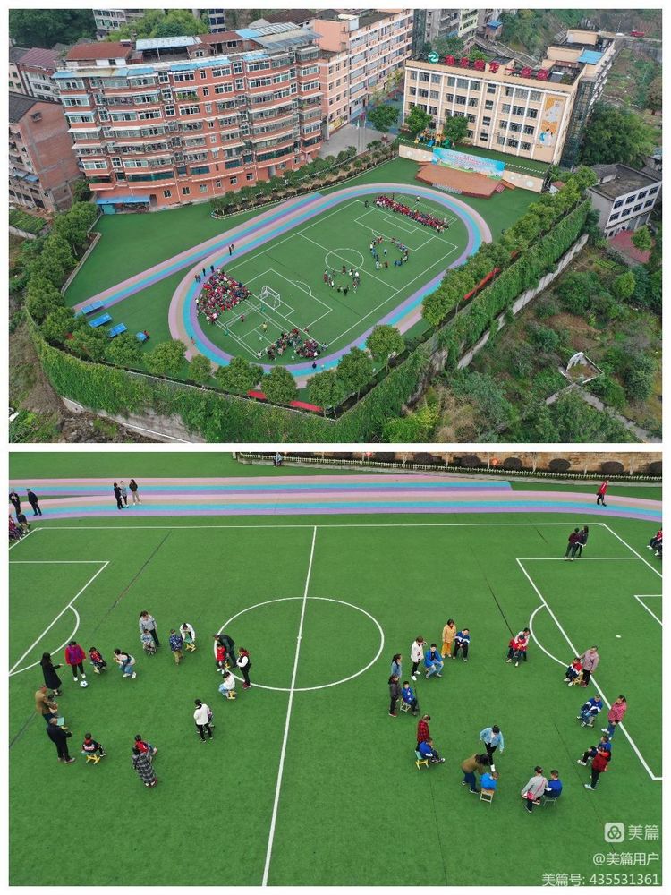 忠县特殊教育学校举办2022年第七届残疾人民间足球争霸赛