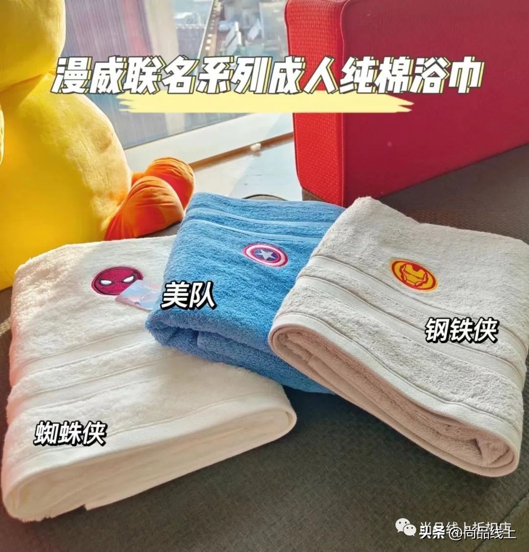 迪士尼disney童装80码一岁,迪士尼disney童装正品专卖送马甲