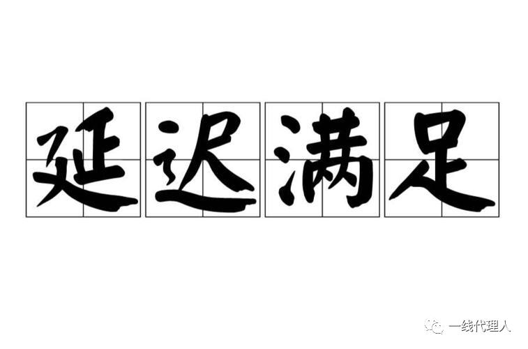 保险是公司品牌重要还是自己买,保险公司为什么看重寿险