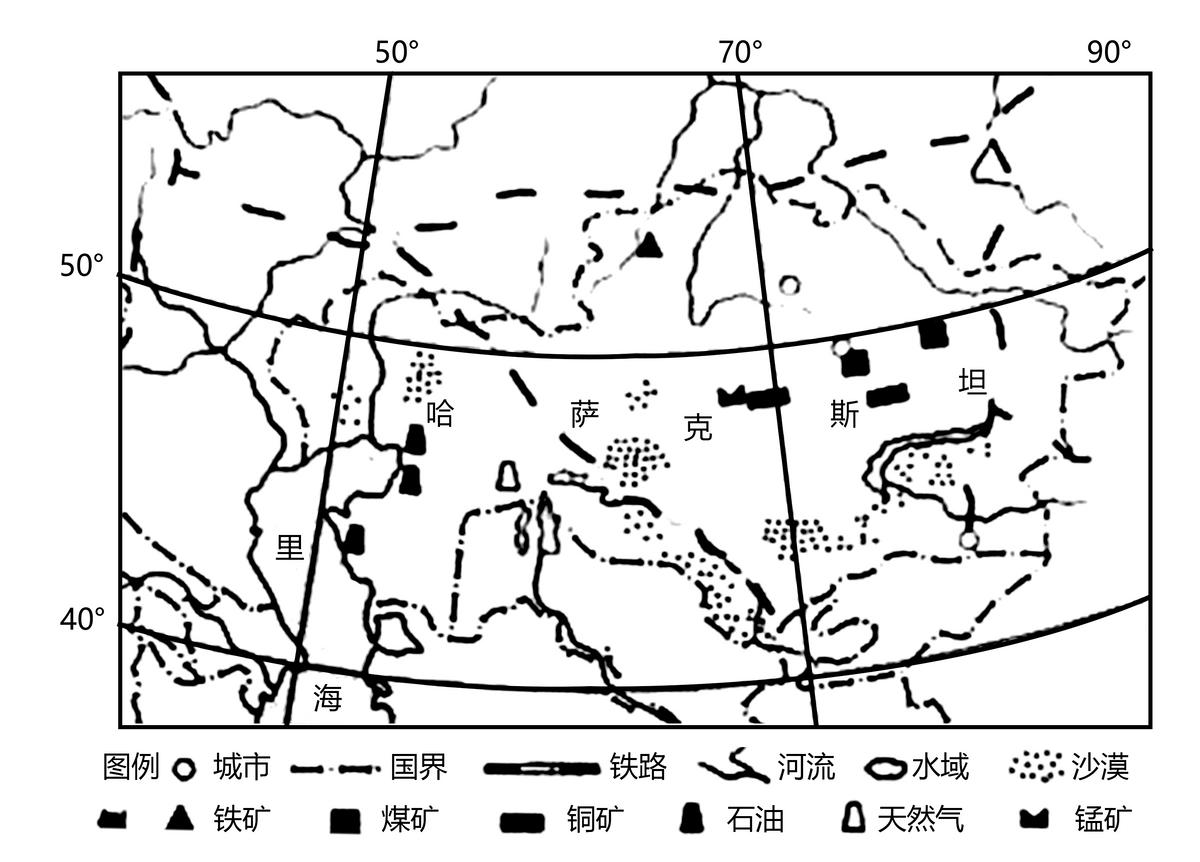 三年高考真题电子版,三年高考地理真题