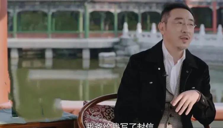 宁理结婚照,演员宁理太太