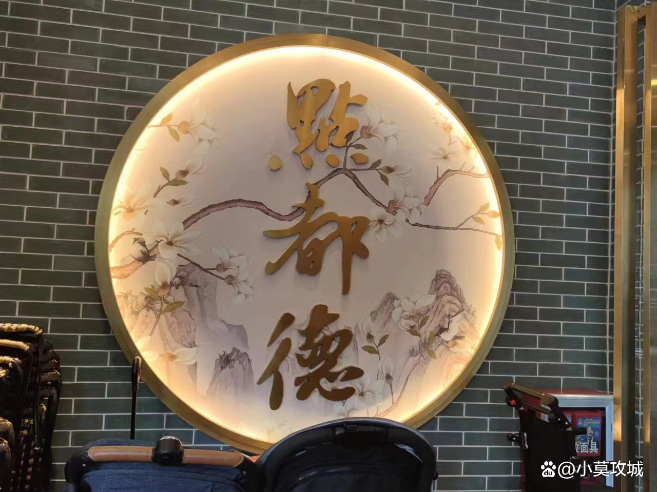 广州长隆野生动物园一天能玩完吗,广州长隆野生动物园可以开车进吗