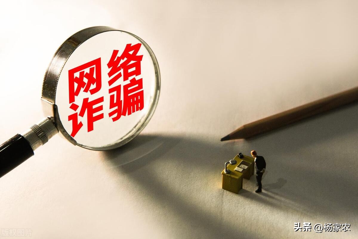 网络给年轻人财富幻觉非常严重,网络给人的财富幻觉