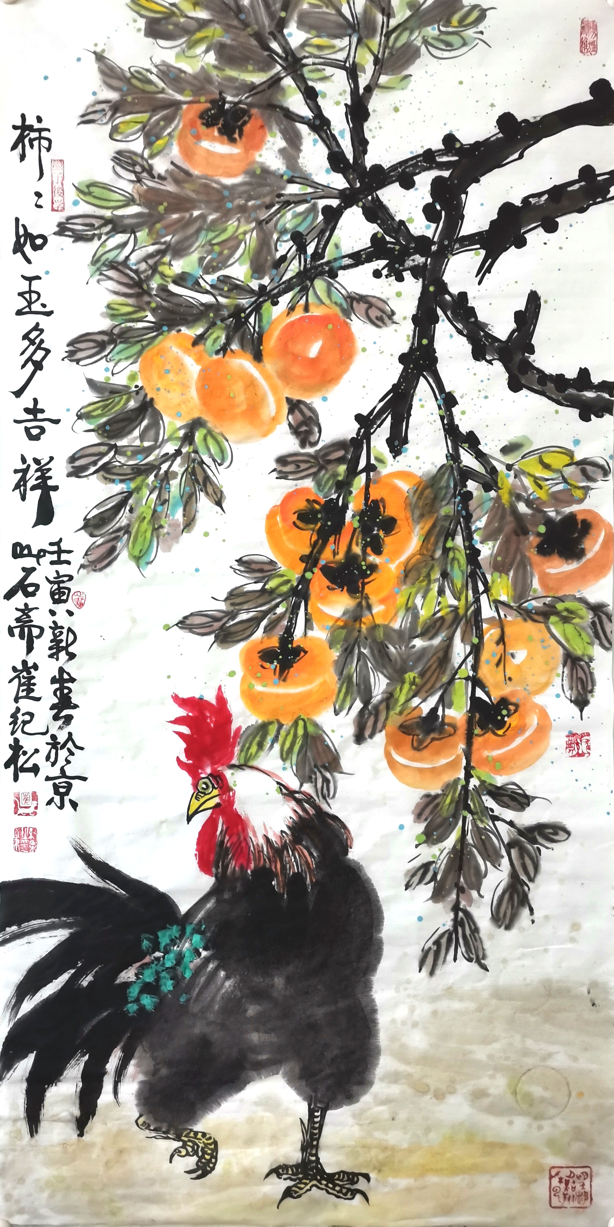 铁道兵书画——和光同尘绘人生作者：崔纪松