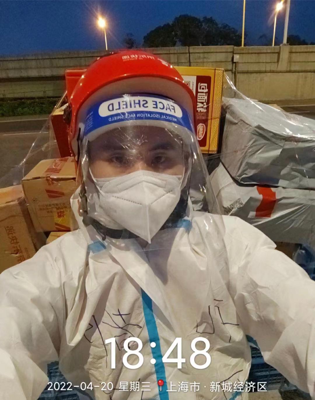 上海送快递的真实自述 (上海送快递的一个过程)