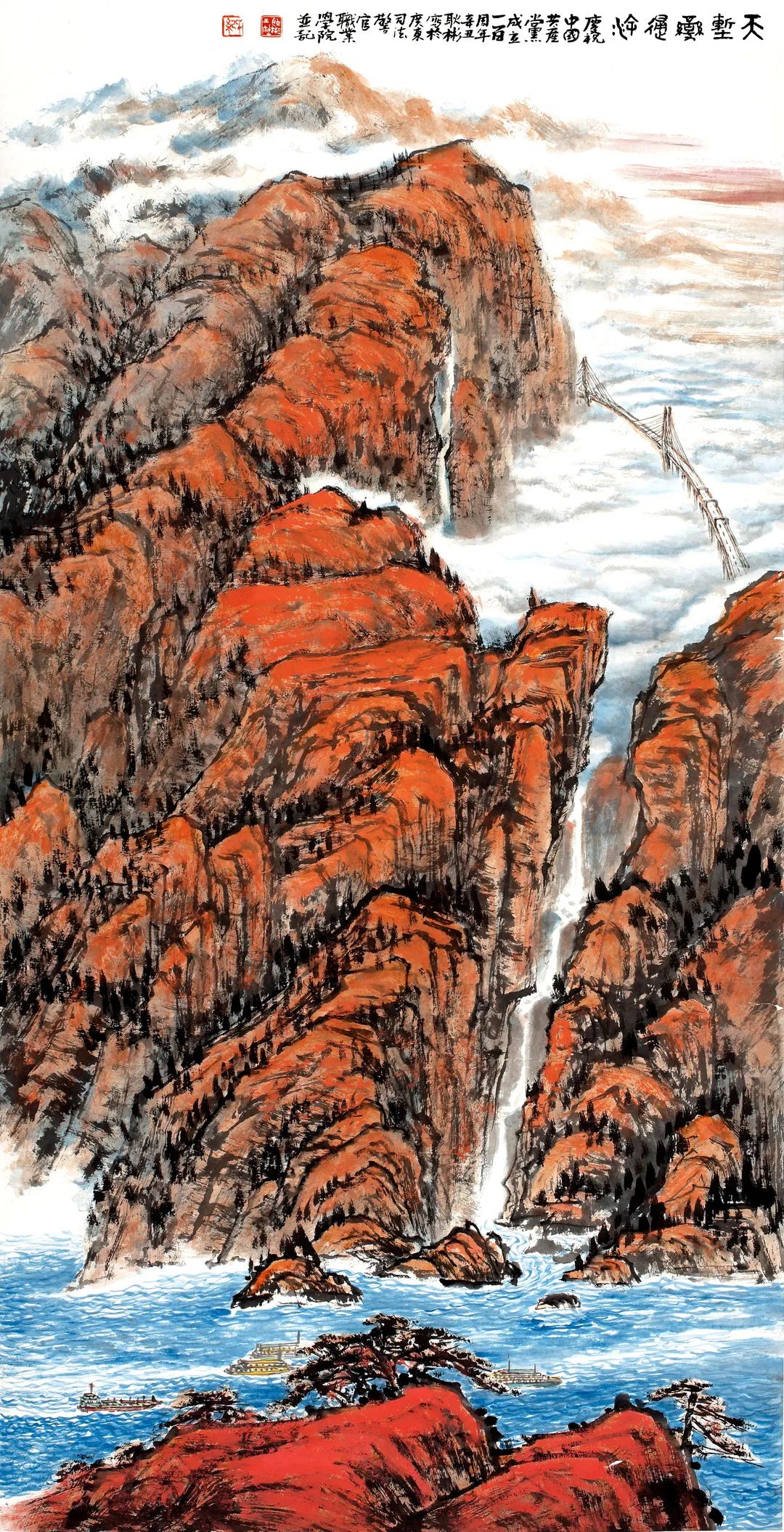 第十二届名家书画展,名家书画作品联展