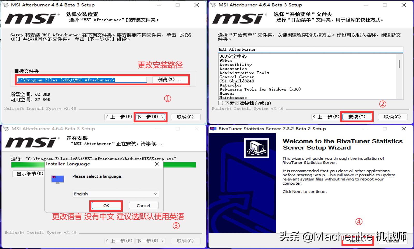 电脑怎么看cpugpu使用情况,如何在电脑屏幕显示cpu和gpu参数