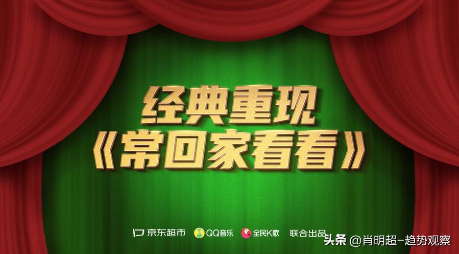 2019金鼠标营销,金鼠标网络营销案例