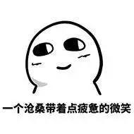 成都城市足球联赛拉开帷幕,成都入选中超