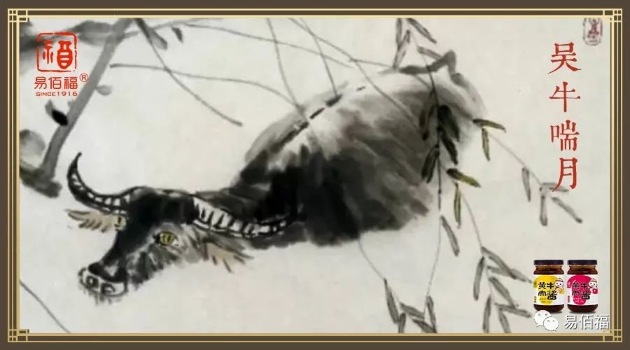 夏天的成语有什么,成语里的夏天