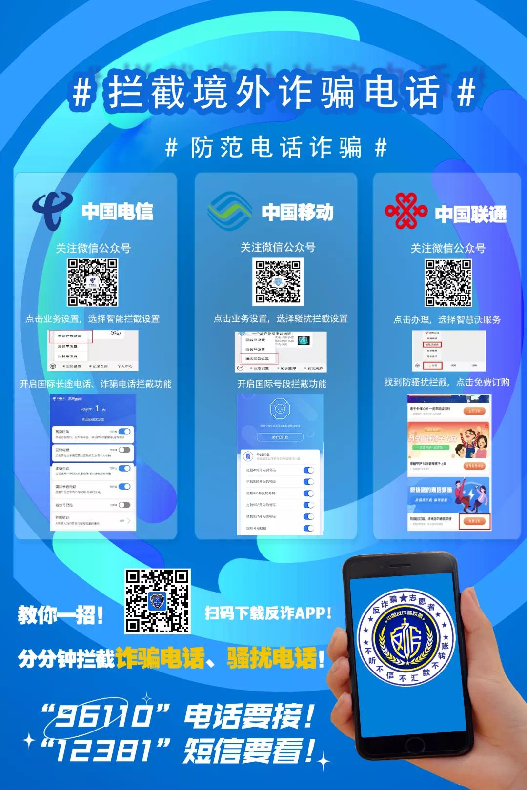 收到不明快递短信怎么办,收到不明境外短信怎么回事