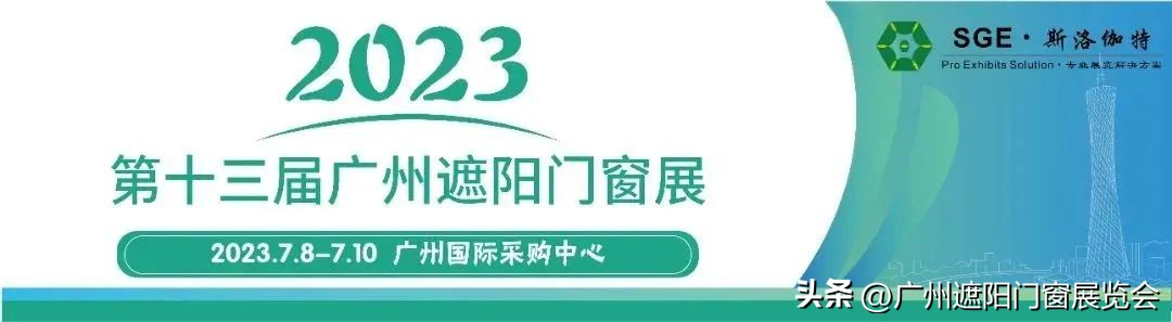 贝迪智能设备,广东贝迪智能科技