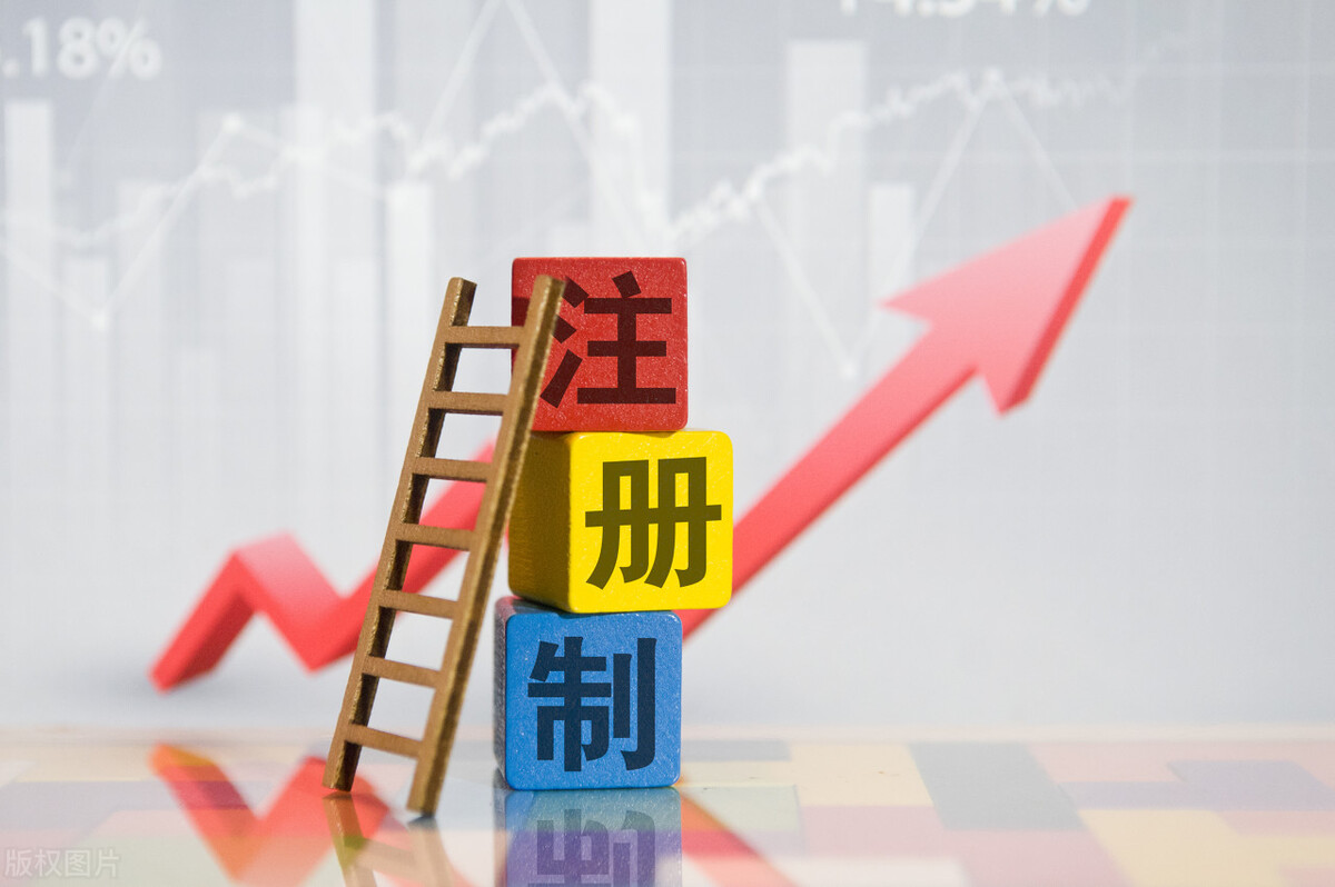 数字化经济第五次暴富机会,数字经济财富趋势势不可挡