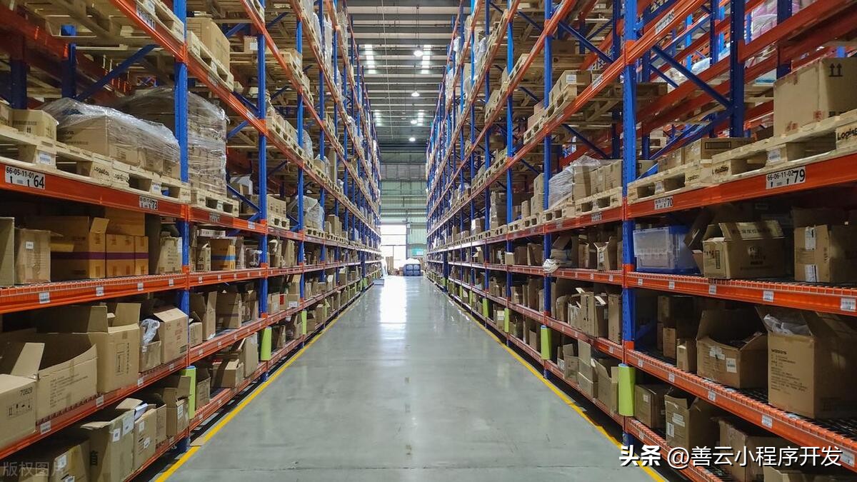 智慧零售电商,智慧零售云平台