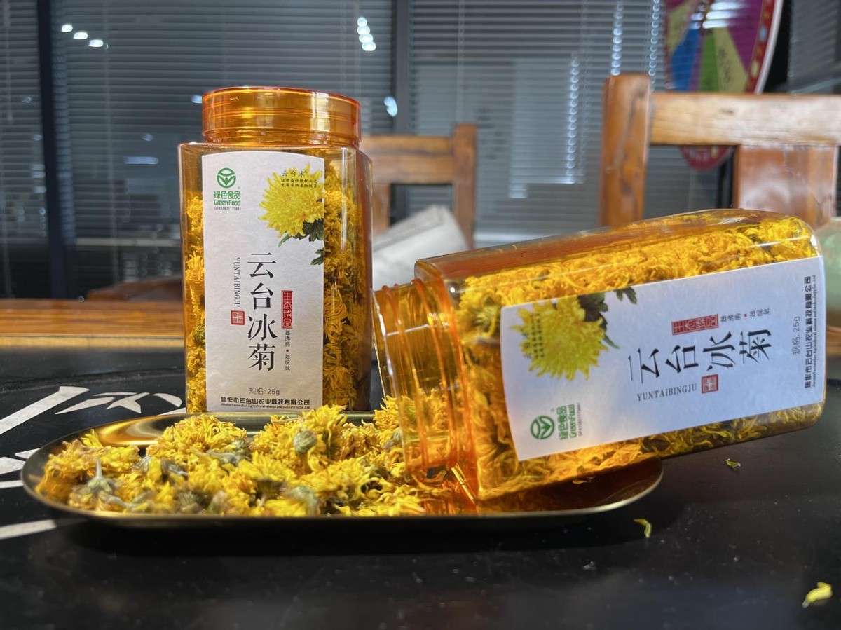 秋天老人喝什么菊花茶,老年人适合喝什么样的菊花茶