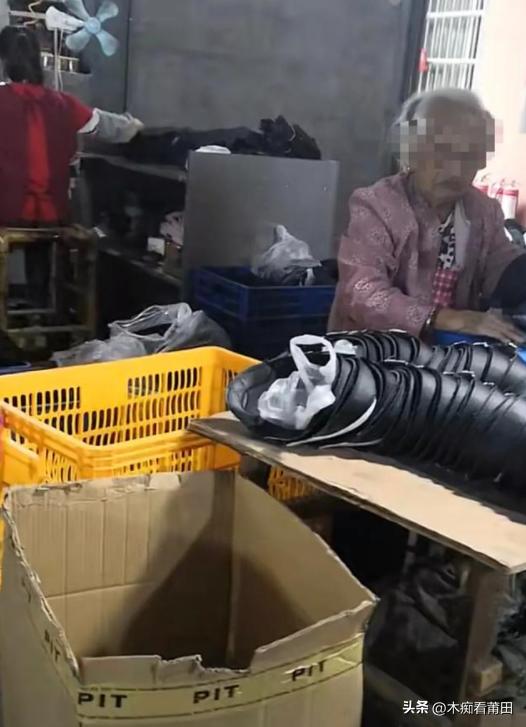 莆田鞋厂搬到哪里了,莆田曾经的鞋厂