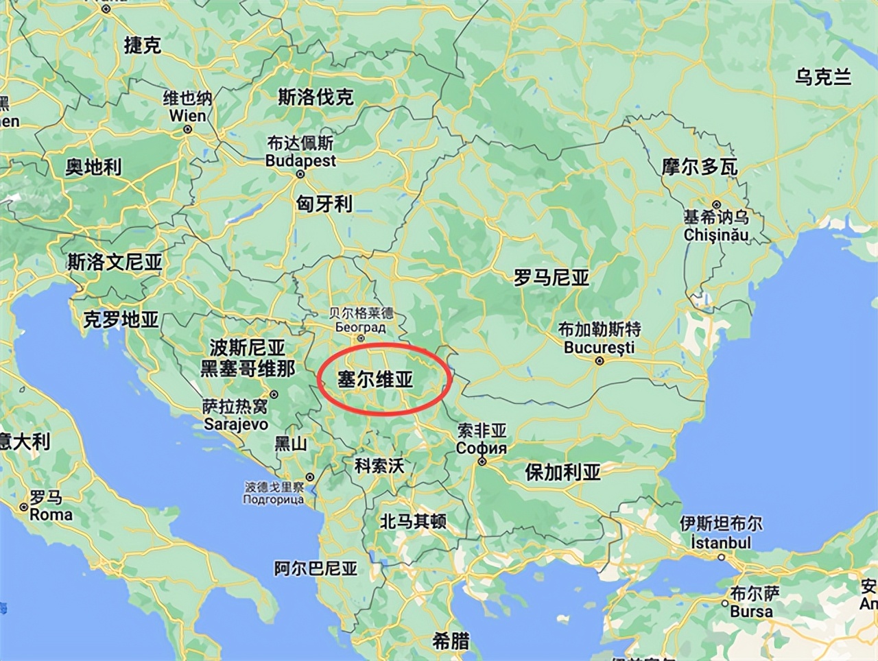 南斯拉夫解体后塞尔维亚军事遗产,1992年南斯拉夫解体