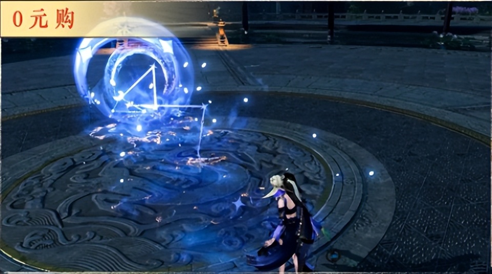 逆水寒手游抢注id,逆水寒手游热门ID