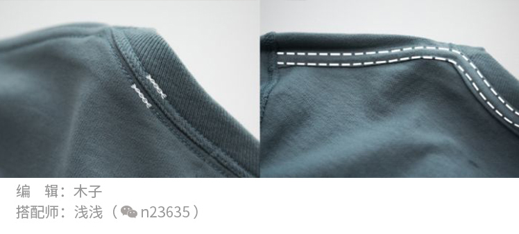 夏天如何挑适合自己的t恤,夏天要到了你t恤选对了吗