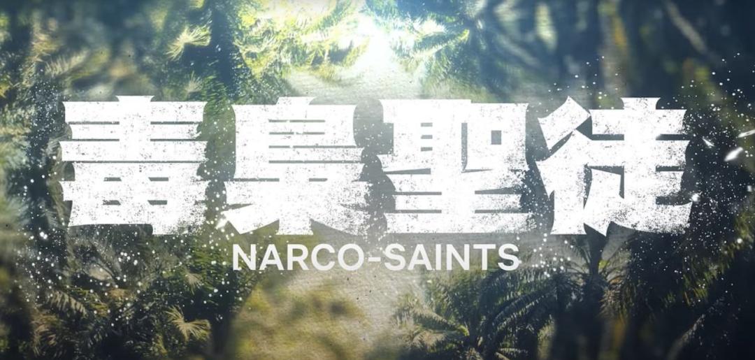 19禁王炸新剧，一口气6集