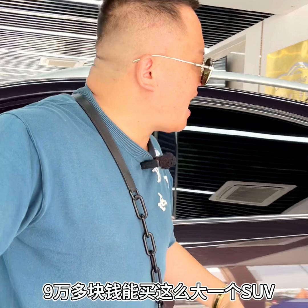 当年百万级的豪车现在居然不到十万就能拿下😱#高性价比...