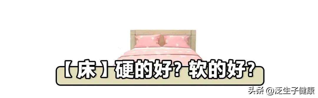 瑕佸鍘氱殑搴婂灚鎵嶅ソ,瑕佸瀹界殑搴婂ソ