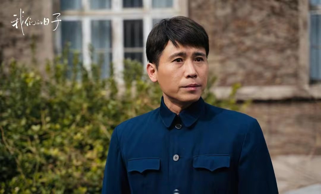 郭涛李乃文,恋爱的犀牛郭涛吴越李乃文