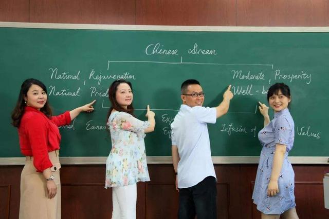 大学老师工资不高可以买房吗,大学老师工资为什么不高