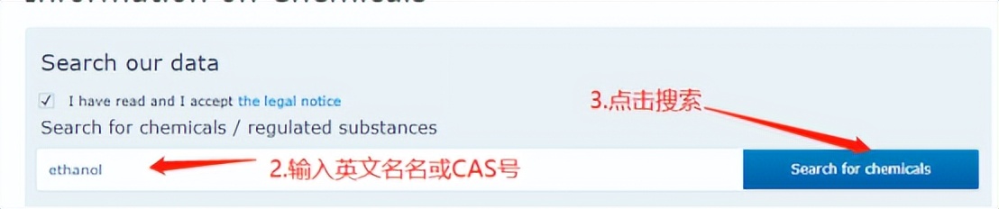 毒性统计数据是什么,如何查毒性数据