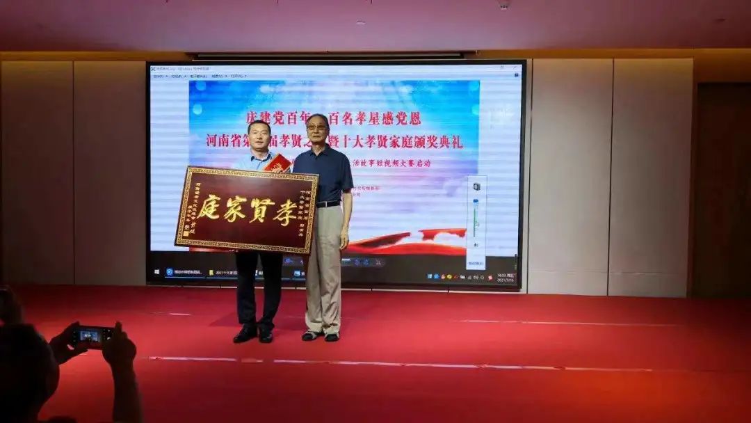 浼犵粺淇剼搴楃殑閫嗚涔嬭矾,鑰佸瓧鍙蜂慨鑴氬簵