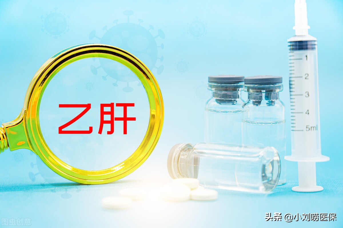 乙肝肝硬化可以申请特殊病种吗,肝硬化特殊病种门诊报销规定