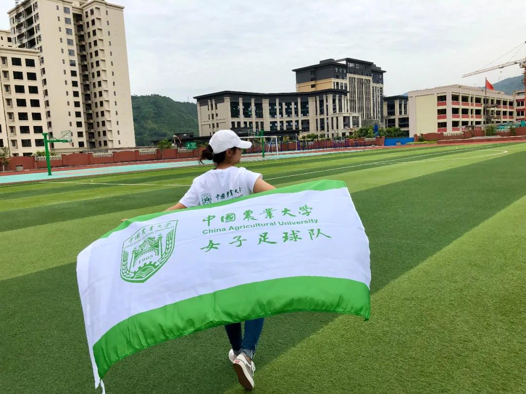 足球女孩丨中国农业大学范瑶函:喜欢足球可以延续多久