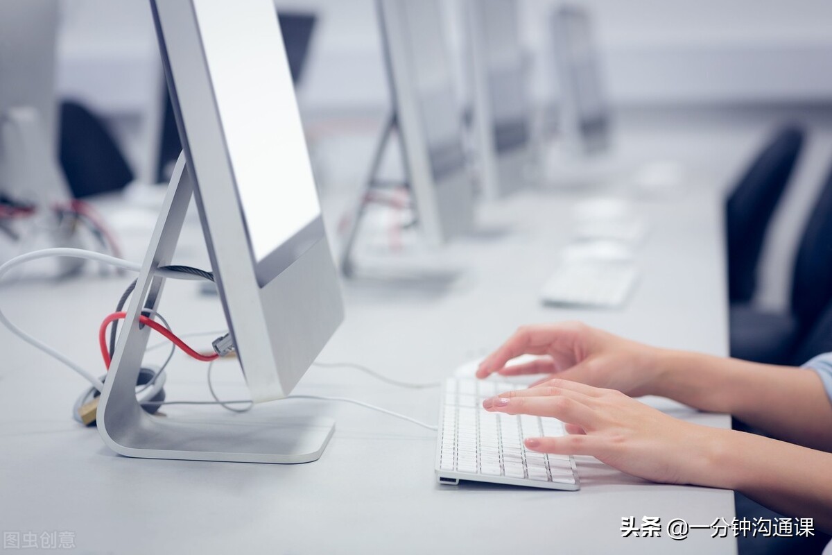 信息管理与信息系统的发展阶段,信息管理与信息系统未来的发展