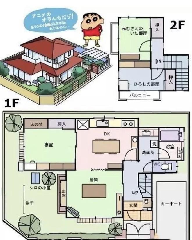 背着房贷还租房,背着几十年房贷过日子怎么样