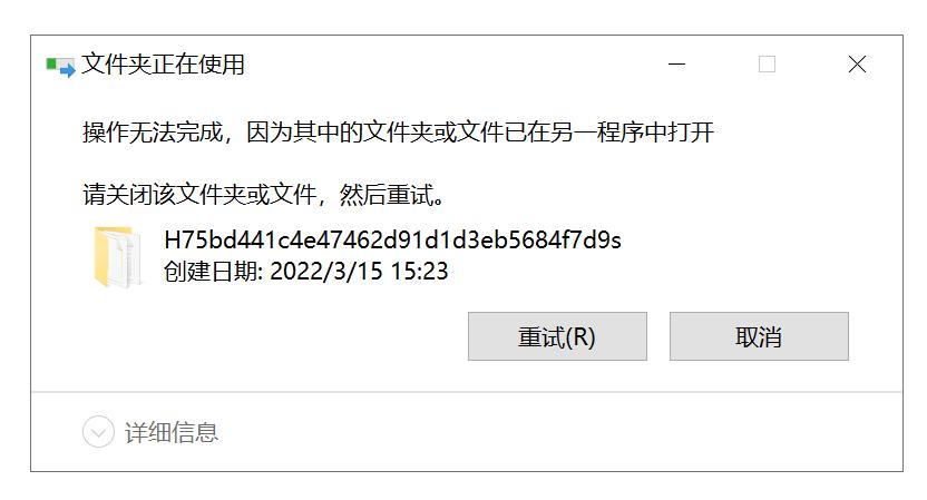 不怕玩坏系统和“下崽器”了，这款重启还原工具，终身免费