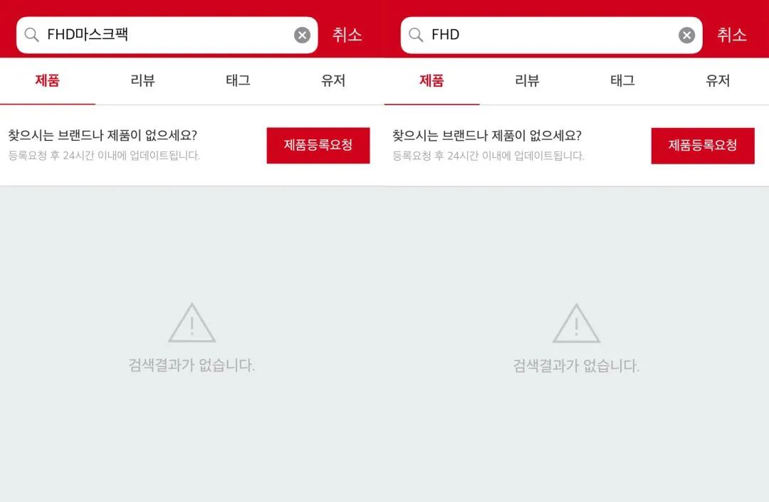 倒闭国货彩妆店铺,撤柜是倒闭吗