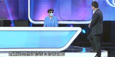 被杨永信戒断网瘾的孩子,电击治疗网瘾学校杨永信